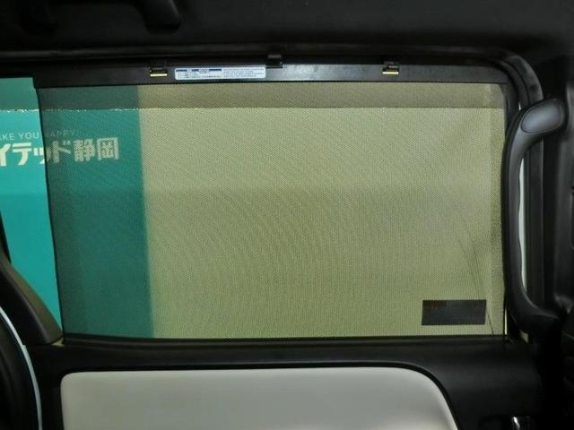 ノア Ｓｉ　ダブルバイビーＩＩＩ　ワンオーナー　衝突被害軽減システム　横滑り防止機能　ＡＢＳ　エアバッグ　オートクルーズコントロール　盗難防止装置　アイドリングストップ　バックカメラ　後席モニター　ＥＴＣ　ドラレコ　ＣＤ　スマートキー（34枚目）