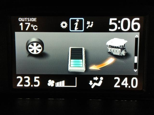 ノア ハイブリッドＳｉ　ハイブリッド　ワンオーナー　衝突被害軽減システム　横滑り防止機能　ＡＢＳ　エアバッグ　オートクルーズコントロール　盗難防止装置　バックカメラ　後席モニター　ＥＴＣ　ドラレコ　ＣＤ　スマートキー（26枚目）