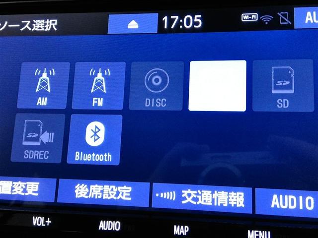 ノア ハイブリッドＳｉ　ハイブリッド　ワンオーナー　衝突被害軽減システム　横滑り防止機能　ＡＢＳ　エアバッグ　オートクルーズコントロール　盗難防止装置　バックカメラ　後席モニター　ＥＴＣ　ドラレコ　ＣＤ　スマートキー（27枚目）