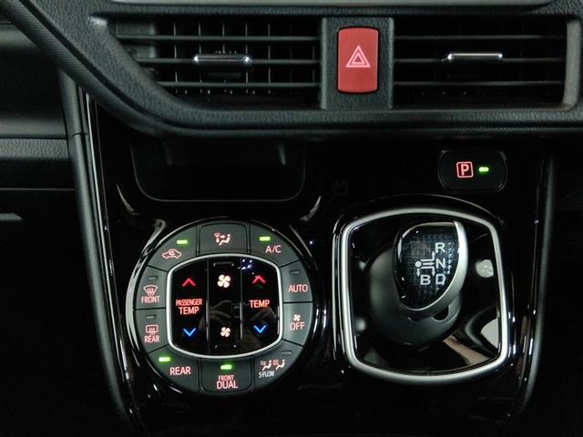 ノア ハイブリッドＳｉ　ハイブリッド　ワンオーナー　衝突被害軽減システム　横滑り防止機能　ＡＢＳ　エアバッグ　オートクルーズコントロール　盗難防止装置　バックカメラ　後席モニター　ＥＴＣ　ドラレコ　ＣＤ　スマートキー（30枚目）