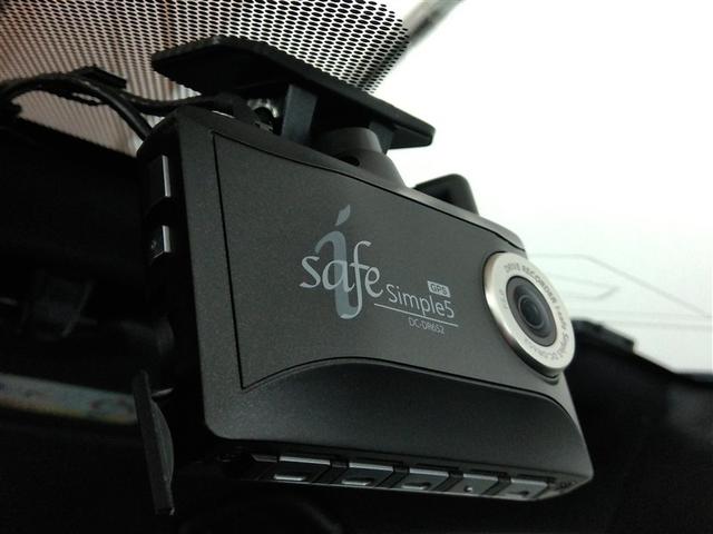 ノア ハイブリッドＳｉ　ハイブリッド　ワンオーナー　衝突被害軽減システム　横滑り防止機能　ＡＢＳ　エアバッグ　オートクルーズコントロール　盗難防止装置　バックカメラ　後席モニター　ＥＴＣ　ドラレコ　ＣＤ　スマートキー（38枚目）