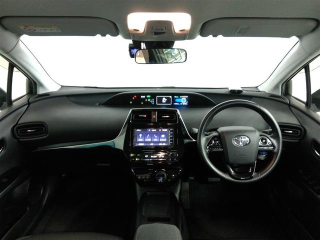 プリウス S ハイブリッド 安全装備 衝突被害軽減システム 横滑り防止機能 ABS エアバッグ オートクルーズコントロール 盗難防止装置 バックカメラ ETC ドラレコ ミュージックプレイヤー接続可 CD キーレス(22枚目)