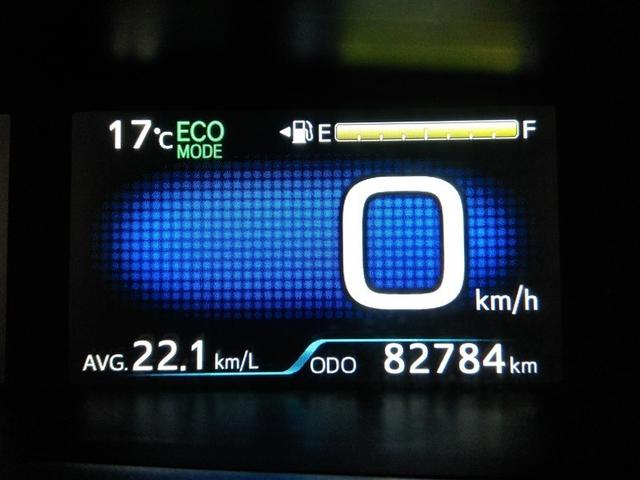 プリウス S ハイブリッド 安全装備 衝突被害軽減システム 横滑り防止機能 ABS エアバッグ オートクルーズコントロール 盗難防止装置 バックカメラ ETC ドラレコ ミュージックプレイヤー接続可 CD キーレス(25枚目)