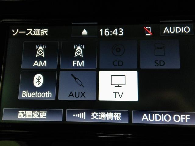 プリウス S ハイブリッド 安全装備 衝突被害軽減システム 横滑り防止機能 ABS エアバッグ オートクルーズコントロール 盗難防止装置 バックカメラ ETC ドラレコ ミュージックプレイヤー接続可 CD キーレス(26枚目)