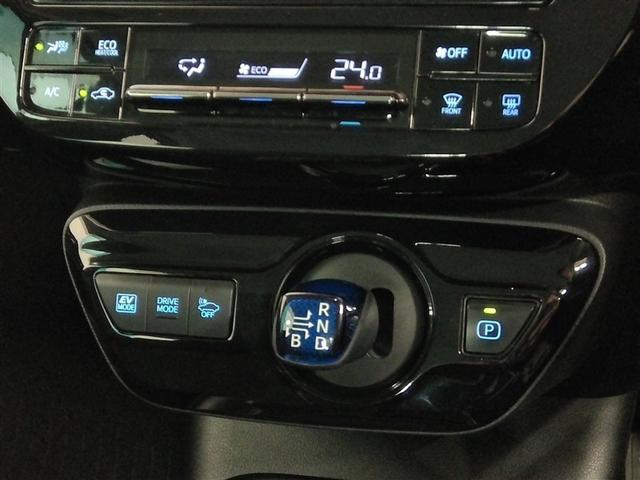 プリウス S ハイブリッド 安全装備 衝突被害軽減システム 横滑り防止機能 ABS エアバッグ オートクルーズコントロール 盗難防止装置 バックカメラ ETC ドラレコ ミュージックプレイヤー接続可 CD キーレス(29枚目)