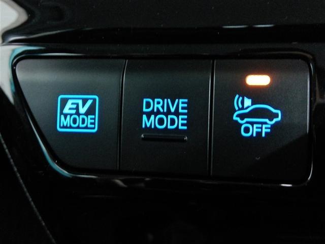 プリウス S ハイブリッド 安全装備 衝突被害軽減システム 横滑り防止機能 ABS エアバッグ オートクルーズコントロール 盗難防止装置 バックカメラ ETC ドラレコ ミュージックプレイヤー接続可 CD キーレス(30枚目)