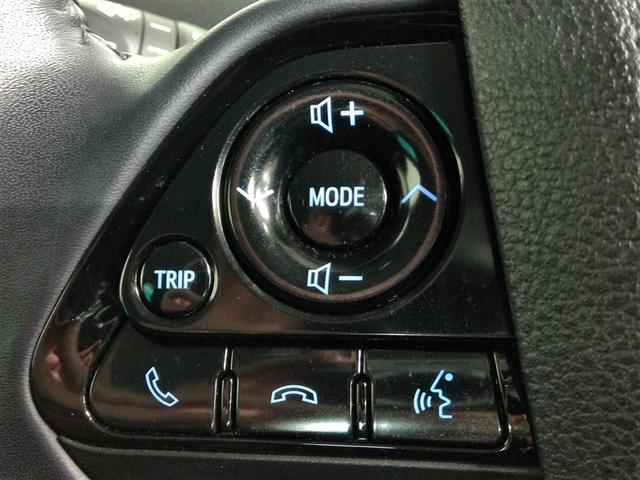 プリウス S ハイブリッド 安全装備 衝突被害軽減システム 横滑り防止機能 ABS エアバッグ オートクルーズコントロール 盗難防止装置 バックカメラ ETC ドラレコ ミュージックプレイヤー接続可 CD キーレス(34枚目)