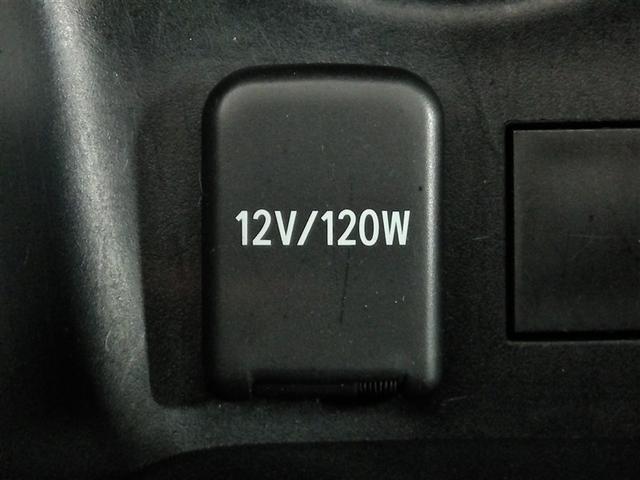 プリウス S ハイブリッド 安全装備 衝突被害軽減システム 横滑り防止機能 ABS エアバッグ オートクルーズコントロール 盗難防止装置 バックカメラ ETC ドラレコ ミュージックプレイヤー接続可 CD キーレス(36枚目)