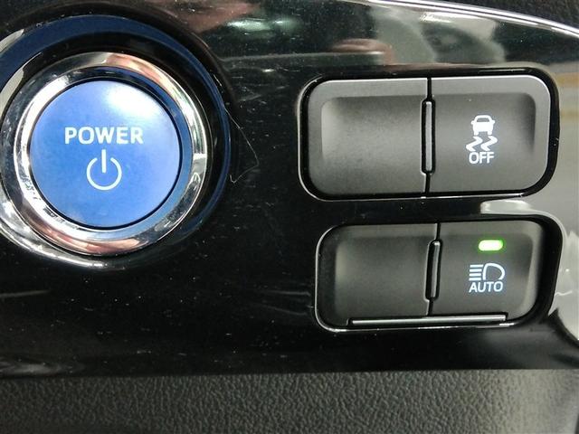 プリウス S ハイブリッド 安全装備 衝突被害軽減システム 横滑り防止機能 ABS エアバッグ オートクルーズコントロール 盗難防止装置 バックカメラ ETC ドラレコ ミュージックプレイヤー接続可 CD キーレス(37枚目)