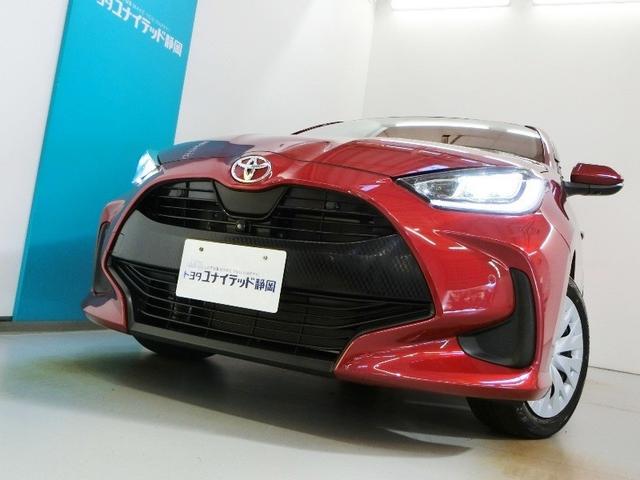 ヤリス Ｚ　安全装備　衝突被害軽減システム　横滑り防止機能　ＡＢＳ　エアバッグ　オートクルーズコントロール　盗難防止装置　ナビ　バックカメラ　ＥＴＣ　ドラレコ　ミュージックプレイヤー接続可　スマートキー　キーレス（9枚目）