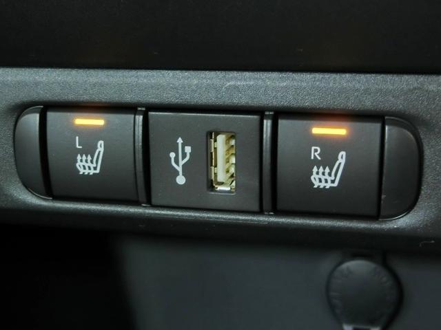 ヤリス Ｚ　安全装備　衝突被害軽減システム　横滑り防止機能　ＡＢＳ　エアバッグ　オートクルーズコントロール　盗難防止装置　ナビ　バックカメラ　ＥＴＣ　ドラレコ　ミュージックプレイヤー接続可　スマートキー　キーレス（22枚目）