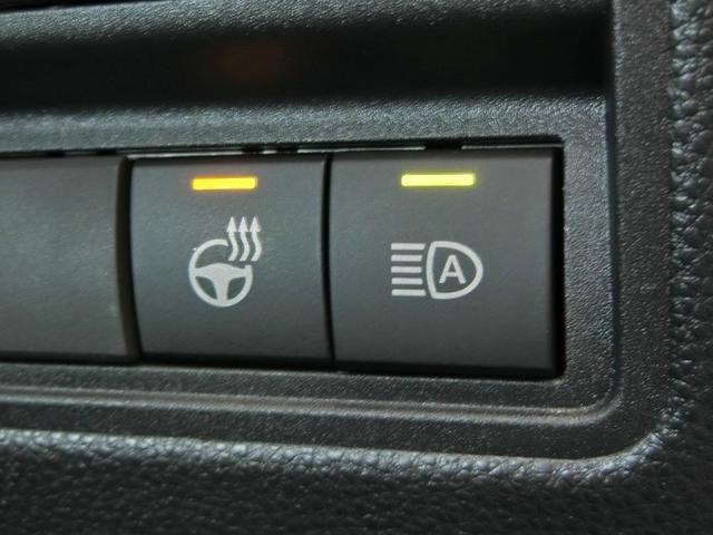 ヤリス Ｚ　安全装備　衝突被害軽減システム　横滑り防止機能　ＡＢＳ　エアバッグ　オートクルーズコントロール　盗難防止装置　ナビ　バックカメラ　ＥＴＣ　ドラレコ　ミュージックプレイヤー接続可　スマートキー　キーレス（23枚目）