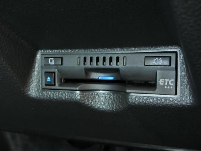 ヤリス Ｚ　安全装備　衝突被害軽減システム　横滑り防止機能　ＡＢＳ　エアバッグ　オートクルーズコントロール　盗難防止装置　ナビ　バックカメラ　ＥＴＣ　ドラレコ　ミュージックプレイヤー接続可　スマートキー　キーレス（26枚目）