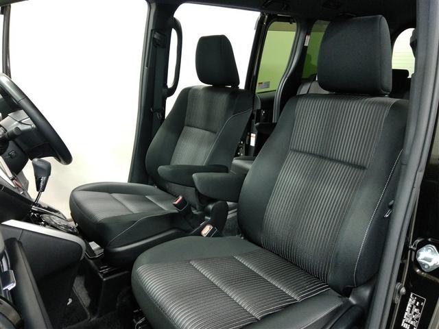 ヴォクシー ZS 煌 ワンオーナー 衝突被害軽減システム 横滑り防止機能 ABS エアバッグ オートクルーズコントロール 盗難防止装置 アイドリングストップ バックカメラ ETC ドラレコ ミュージックプレイヤー接続可(13枚目)