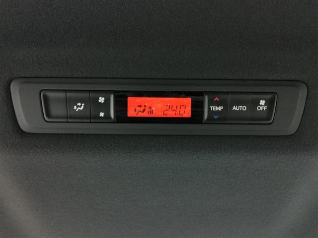 ヴォクシー ZS 煌 ワンオーナー 衝突被害軽減システム 横滑り防止機能 ABS エアバッグ オートクルーズコントロール 盗難防止装置 アイドリングストップ バックカメラ ETC ドラレコ ミュージックプレイヤー接続可(17枚目)