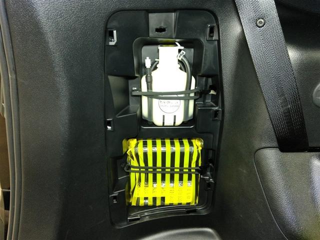 ヴォクシー ZS 煌 ワンオーナー 衝突被害軽減システム 横滑り防止機能 ABS エアバッグ オートクルーズコントロール 盗難防止装置 アイドリングストップ バックカメラ ETC ドラレコ ミュージックプレイヤー接続可(21枚目)