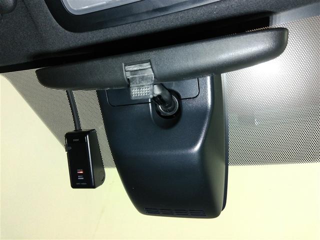 ヴォクシー ZS 煌 ワンオーナー 衝突被害軽減システム 横滑り防止機能 ABS エアバッグ オートクルーズコントロール 盗難防止装置 アイドリングストップ バックカメラ ETC ドラレコ ミュージックプレイヤー接続可(23枚目)