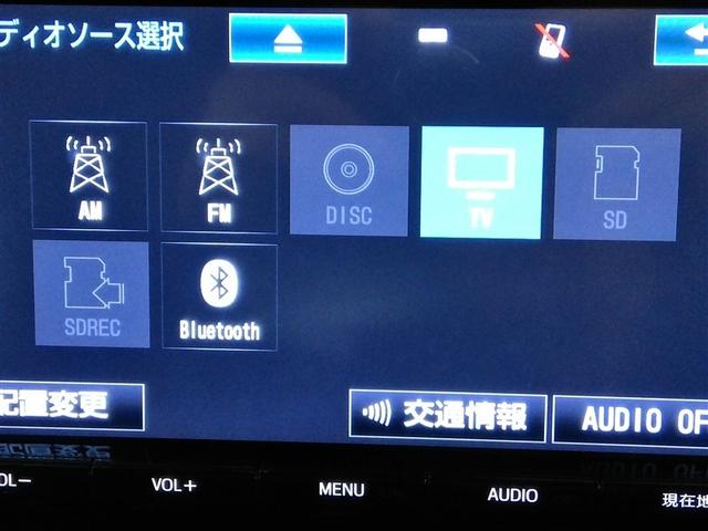 ヴォクシー ZS 煌 ワンオーナー 衝突被害軽減システム 横滑り防止機能 ABS エアバッグ オートクルーズコントロール 盗難防止装置 アイドリングストップ バックカメラ ETC ドラレコ ミュージックプレイヤー接続可(26枚目)