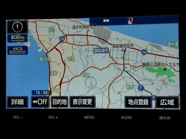 ヴォクシー ZS 煌 ワンオーナー 衝突被害軽減システム 横滑り防止機能 ABS エアバッグ オートクルーズコントロール 盗難防止装置 アイドリングストップ バックカメラ ETC ドラレコ ミュージックプレイヤー接続可(27枚目)