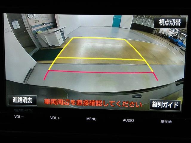 ヴォクシー ZS 煌 ワンオーナー 衝突被害軽減システム 横滑り防止機能 ABS エアバッグ オートクルーズコントロール 盗難防止装置 アイドリングストップ バックカメラ ETC ドラレコ ミュージックプレイヤー接続可(28枚目)