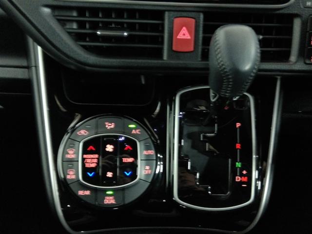 ヴォクシー ZS 煌 ワンオーナー 衝突被害軽減システム 横滑り防止機能 ABS エアバッグ オートクルーズコントロール 盗難防止装置 アイドリングストップ バックカメラ ETC ドラレコ ミュージックプレイヤー接続可(29枚目)