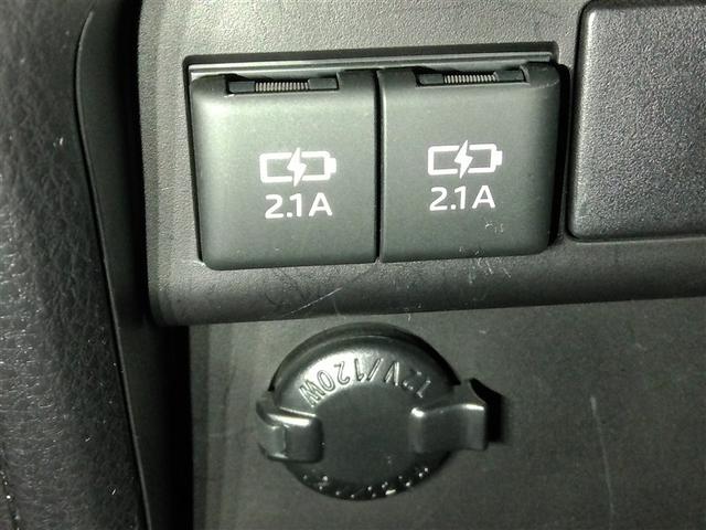 ヴォクシー ZS 煌 ワンオーナー 衝突被害軽減システム 横滑り防止機能 ABS エアバッグ オートクルーズコントロール 盗難防止装置 アイドリングストップ バックカメラ ETC ドラレコ ミュージックプレイヤー接続可(30枚目)