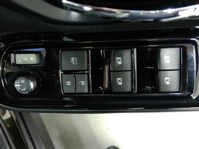 ヴォクシー ZS 煌 ワンオーナー 衝突被害軽減システム 横滑り防止機能 ABS エアバッグ オートクルーズコントロール 盗難防止装置 アイドリングストップ バックカメラ ETC ドラレコ ミュージックプレイヤー接続可(31枚目)