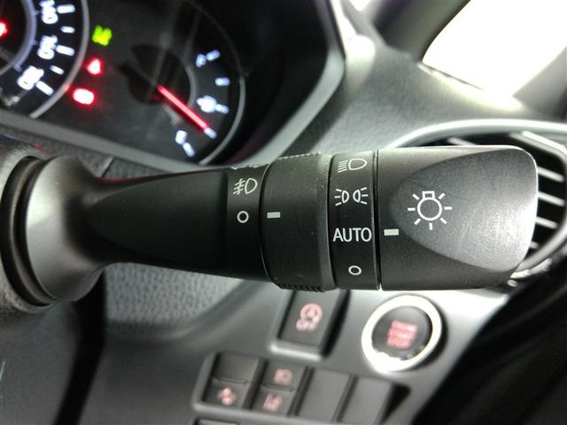 ヴォクシー ZS 煌 ワンオーナー 衝突被害軽減システム 横滑り防止機能 ABS エアバッグ オートクルーズコントロール 盗難防止装置 アイドリングストップ バックカメラ ETC ドラレコ ミュージックプレイヤー接続可(33枚目)