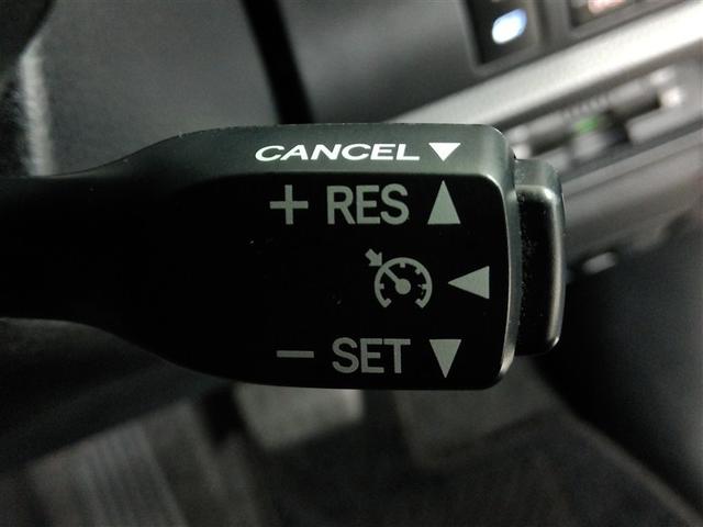 ヴォクシー ZS 煌 ワンオーナー 衝突被害軽減システム 横滑り防止機能 ABS エアバッグ オートクルーズコントロール 盗難防止装置 アイドリングストップ バックカメラ ETC ドラレコ ミュージックプレイヤー接続可(35枚目)