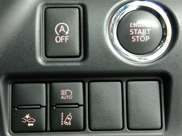 ヴォクシー ZS 煌 ワンオーナー 衝突被害軽減システム 横滑り防止機能 ABS エアバッグ オートクルーズコントロール 盗難防止装置 アイドリングストップ バックカメラ ETC ドラレコ ミュージックプレイヤー接続可(36枚目)