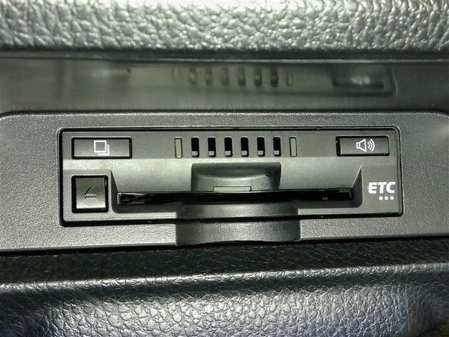 ヴォクシー ZS 煌 ワンオーナー 衝突被害軽減システム 横滑り防止機能 ABS エアバッグ オートクルーズコントロール 盗難防止装置 アイドリングストップ バックカメラ ETC ドラレコ ミュージックプレイヤー接続可(39枚目)