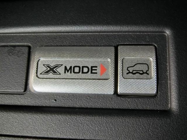 ���H�����S�ȂS�v�c