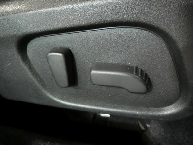 ���o�[����ŁA�V�[�g���D�݂̈ʒu�ɒ����ł��܂��B