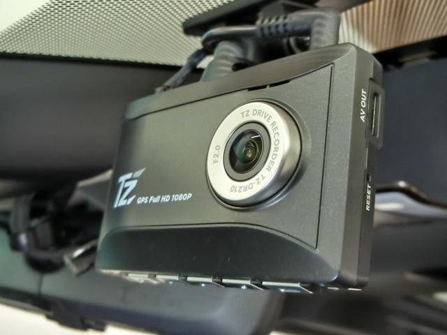 アルファード Ｚ　ワンオーナー　サンルーフ　電動シート　安全装備　衝突被害軽減システム　横滑り防止機能　ＡＢＳ　エアバッグ　オートクルーズコントロール　盗難防止装置　バックカメラ　後席モニター　ＥＴＣ　ドラレコ（22枚目）