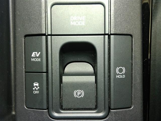 プリウス Ｘ　ハイブリッド　ワンオーナー　安全装備　衝突被害軽減システム　横滑り防止機能　ＡＢＳ　エアバッグ　オートクルーズコントロール　盗難防止装置　バックカメラ　ＥＴＣ　ドラレコ　ミュージックプレイヤー接続可（30枚目）