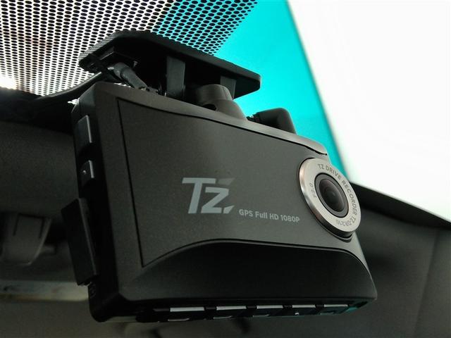 プリウス Ｘ　ハイブリッド　ワンオーナー　安全装備　衝突被害軽減システム　横滑り防止機能　ＡＢＳ　エアバッグ　オートクルーズコントロール　盗難防止装置　バックカメラ　ＥＴＣ　ドラレコ　ミュージックプレイヤー接続可（38枚目）