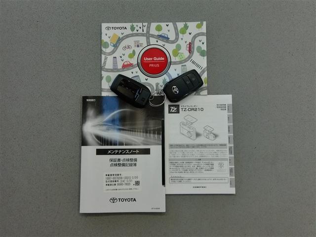 プリウス Ｘ　ハイブリッド　ワンオーナー　安全装備　衝突被害軽減システム　横滑り防止機能　ＡＢＳ　エアバッグ　オートクルーズコントロール　盗難防止装置　バックカメラ　ＥＴＣ　ドラレコ　ミュージックプレイヤー接続可（40枚目）