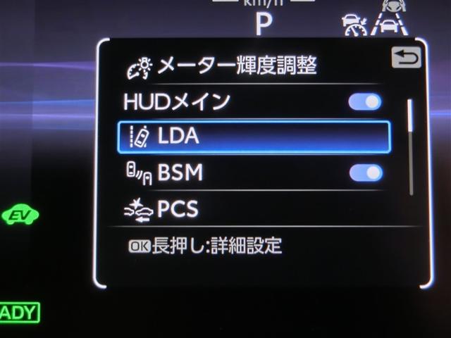 �C���t�H���[�V�����f�B�X�v���C�ł��B�l�X�ȏ����m�F�ł��܂��B