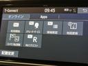 ハイブリッドＺＳ　煌ＩＩ　ハイブリッド　ワンオーナー　衝突被害軽減システム　横滑り防止機能　ＡＢＳ　エアバッグ　オートクルーズコントロール　盗難防止装置　バックカメラ　後席モニター　ＥＴＣ　ドラレコ　ＣＤ　スマートキー（23枚目）