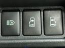 運転席付近のパワースライドドアの操作スイッチです。
