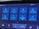 Ｚ　ワンオーナー　サンルーフ　電動シート　安全装備　衝突被害軽減システム　横滑り防止機能　ＡＢＳ　エアバッグ　オートクルーズコントロール　盗難防止装置　バックカメラ　後席モニター　ＥＴＣ　ドラレコ（27枚目）