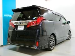 �Ų�����ˤ����ޤ��Ǥ���Ź��ǽ�����ؤ�����˸¤餻�Ƥ��������Ƥ���ޤ��� 2