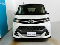 ����Ź���ˤϡ�ͽ�ᤴϢ���������������������ż֤򤪼���֤��������ޤ��ơ������åդ����̤����������б������Ƥ��������ޤ��� 4