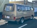 NISSAN CARAVAN COACH