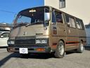 NISSAN CARAVAN COACH