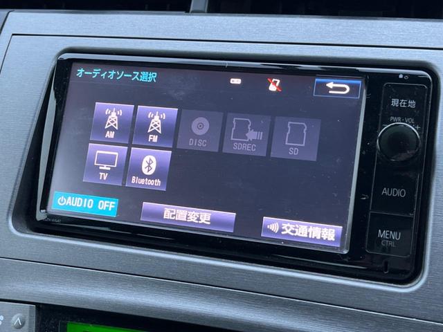 Ｇ　禁煙車　純正ナビ　バックカメラ　Ｂｌｕｅｔｏｏｔｈ再生　ＥＴＣ　フルセグＴＶ　ＨＩＤヘッドライト　スマートキー　クリアランスソナー　オートライト　オートエアコン(22枚目)