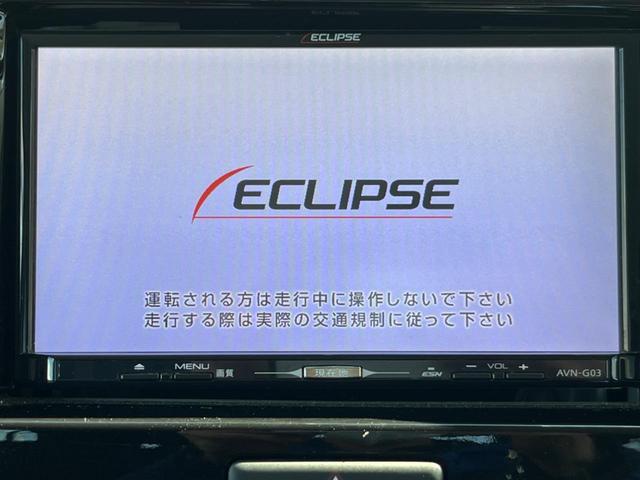 ＪスタイルＩＩ　禁煙車　衝突軽減システム　ＥＣＬＩＰＳＥナビ　ＥＴＣ　フルセグＴＶ　前席シートヒーター　スマートキー　車線逸脱警報　ＨＩＤヘッドライト　アイドリングストップ(3枚目)