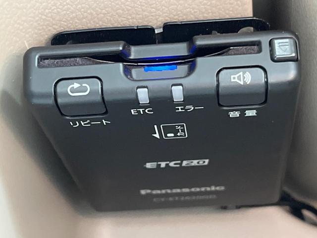 Ｇ・Ｌパッケージ　禁煙車　ｃａｒｒｏｚｚｅｒｉａナビ　Ｂｌｕｅｔｏｏｔｈ再生　バックカメラ　パワースライドドア　ＥＴＣ　スマートキー　オートエアコン(6枚目)