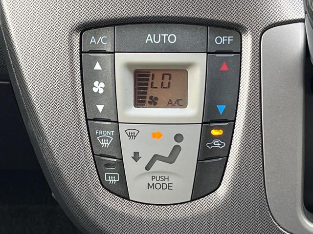 ムーヴ カスタム　ＲＳ　ＳＤナビ　禁煙車　スマートキー　ＬＥＤヘッド　ＥＴＣ　オートライト　オートエアコン　純正１５インチアルミ　Ｂｌｕｅｔｏｏｔｈ　ＣＤ　ＤＶＤ再生　地デジ（5枚目）
