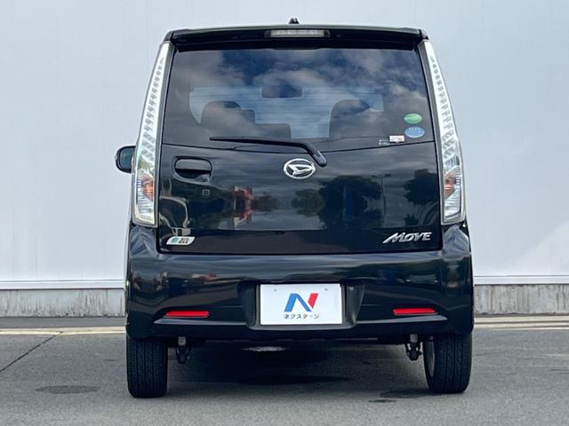 ムーヴ カスタム　ＲＳ　ＳＤナビ　禁煙車　スマートキー　ＬＥＤヘッド　ＥＴＣ　オートライト　オートエアコン　純正１５インチアルミ　Ｂｌｕｅｔｏｏｔｈ　ＣＤ　ＤＶＤ再生　地デジ（14枚目）